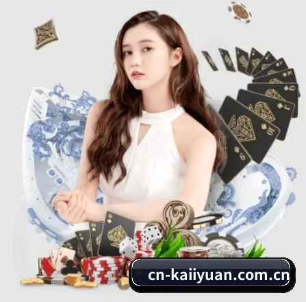 cn-kaiiyuan.com.cn APP 界面